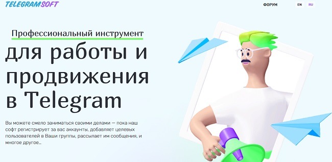 Блэкспрут ссылка blacksprut2web in