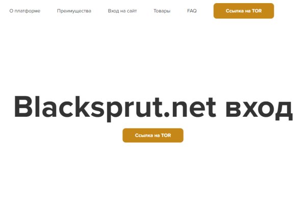 Https blacksprut com account bs2web top