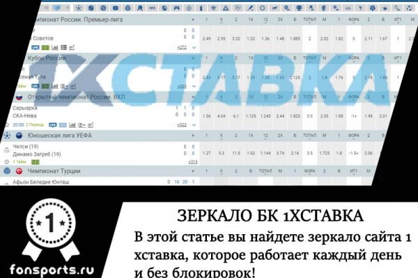 Https bs gl pass ссылка