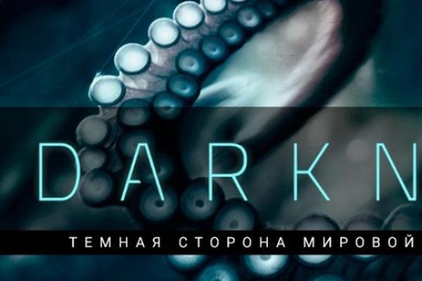 Блекспрут тор 1blacksprut me