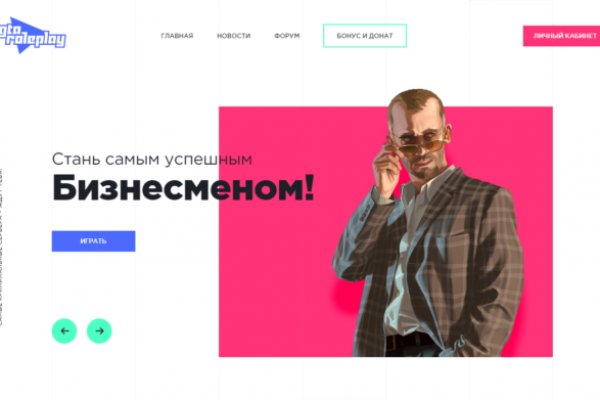 Блакед сом blacksprut adress com