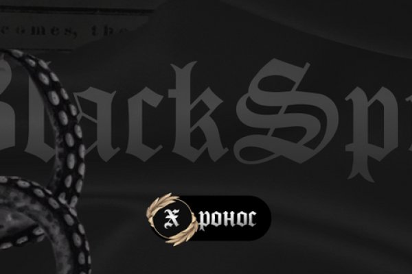 Нова ссылка blacksprut bs2web top