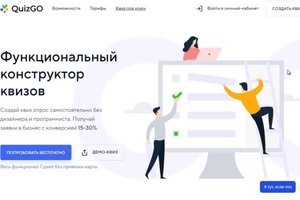 Бсгл blacksprut adress com