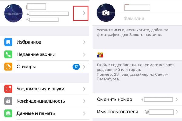 Блэк спрут ссылка bs2web top