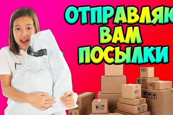 Https blacksprut com зеркало bs2web top