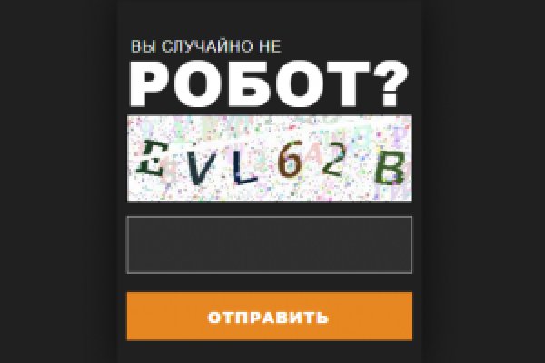 Настоящая blacksprut blacksprute com