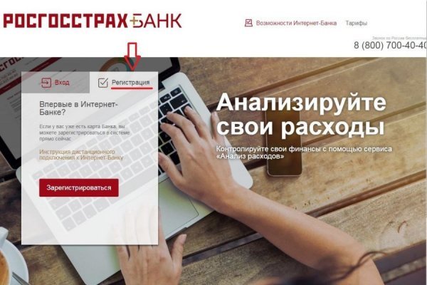 Магазины даркнет blacksprut adress com