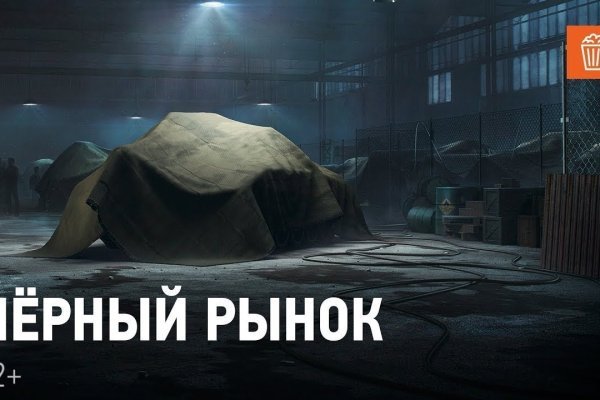 Сайт тор ссылка blacksprut adress com