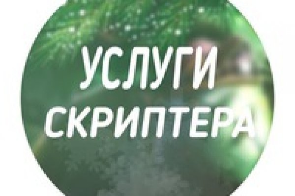 Торговые площадки тор blacksprut adress com