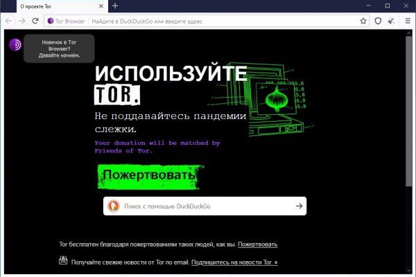 Блэкспрут как зайти blacksprut2web in