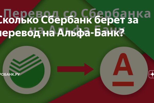 Блекспрут онион bs2webes net