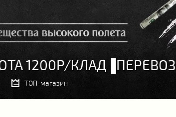 Новая ссылка blacksprut 1blacksprut me