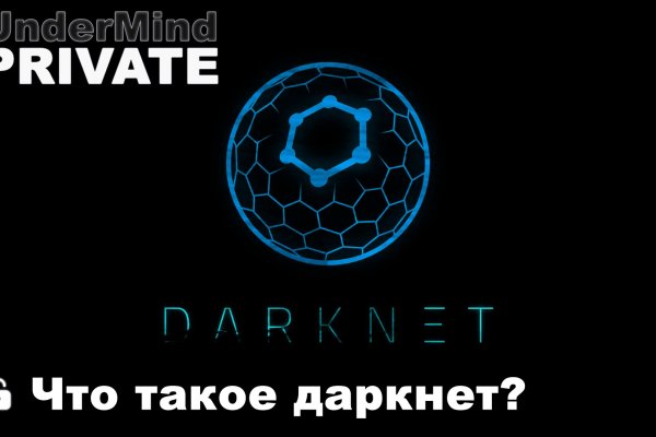 Рабочая blacksprut на сегодня клаб bs2web top