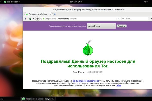 Официальная ссылка на blacksprut blacksprut click