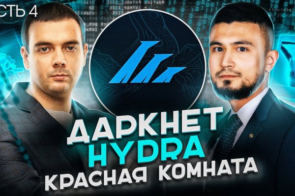 Код аккаунта blacksprut для восстановления