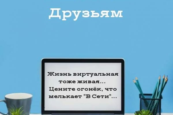 Как выиграть в рулетку на blacksprut