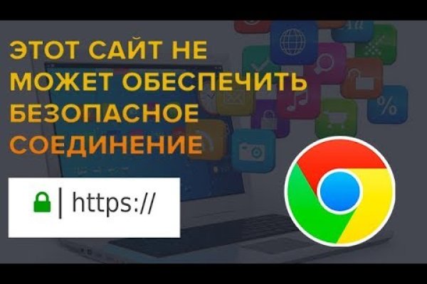 Как выиграть в рулетку на blacksprut