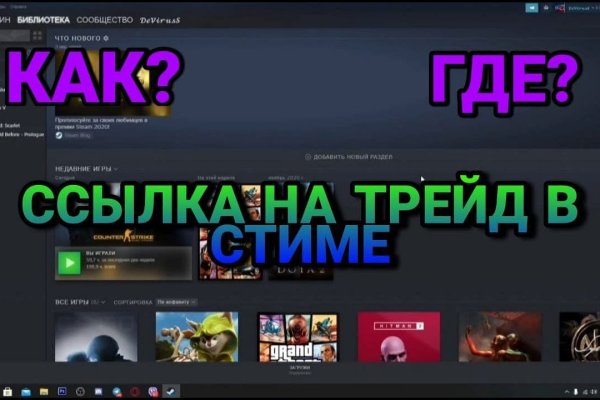 Зеркало тор blackprut com